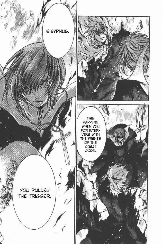 Saint Seiya - The Lost Canvas Chapter 84 10